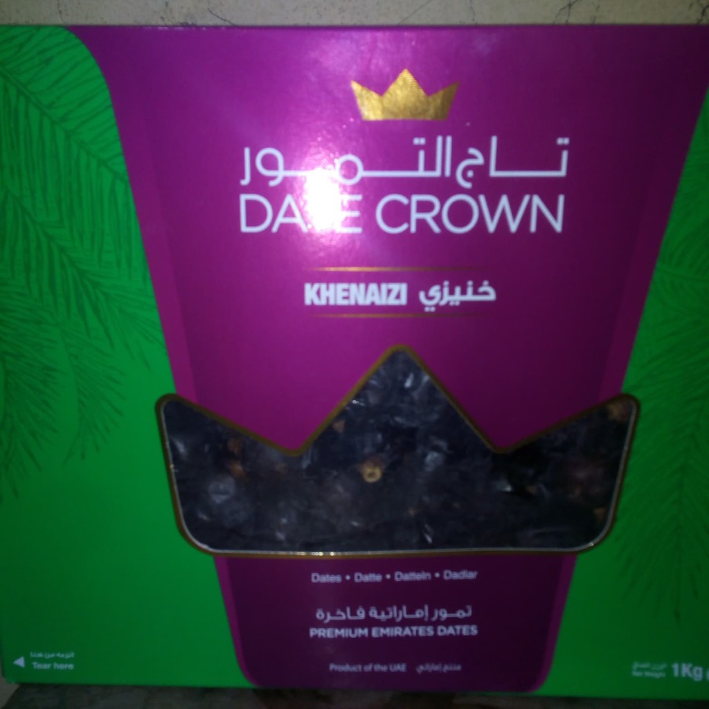 

Kurma Date Crown Khenezi