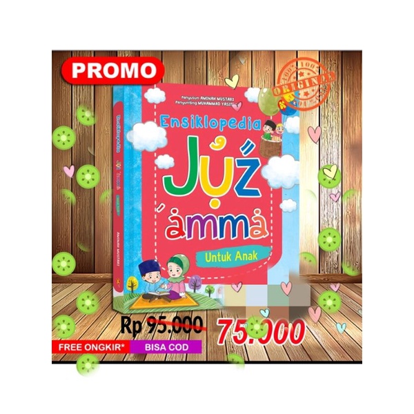 ENSIKLOPEDIA JUZ AMMA UNTUK ANAK, Juz Amma Bergambar