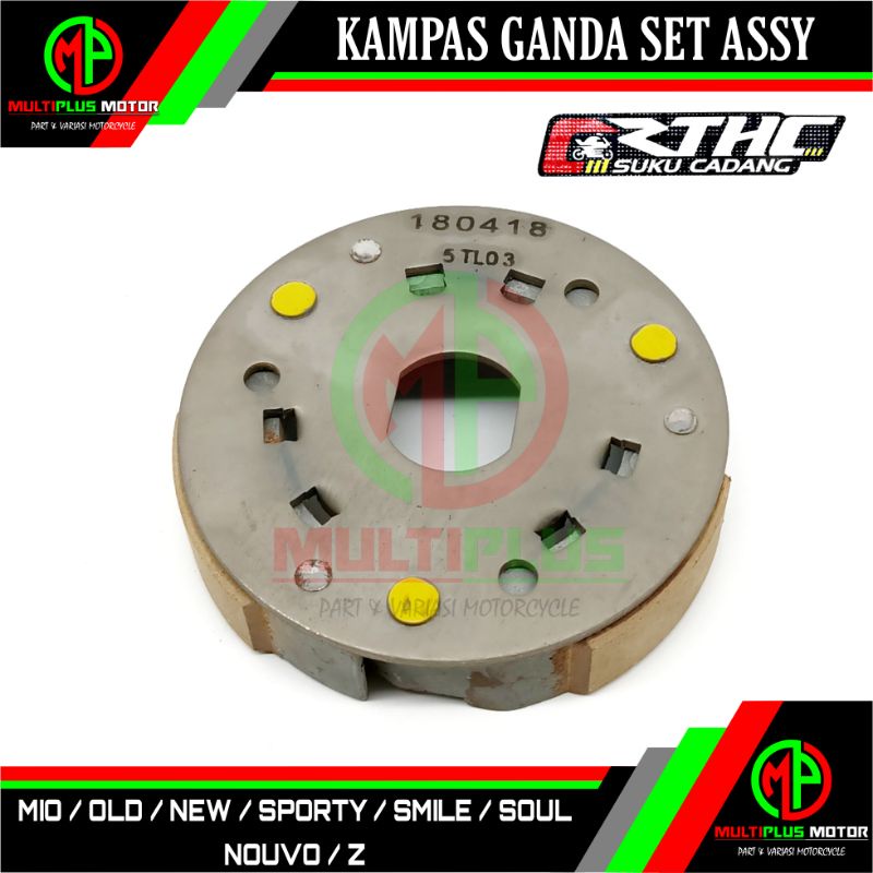 Kampas kopling ganda otomatis set assy MIO,MIO SPORTY,MIO SMILE,MIO SOUL,NOUVO,NOUVO Z