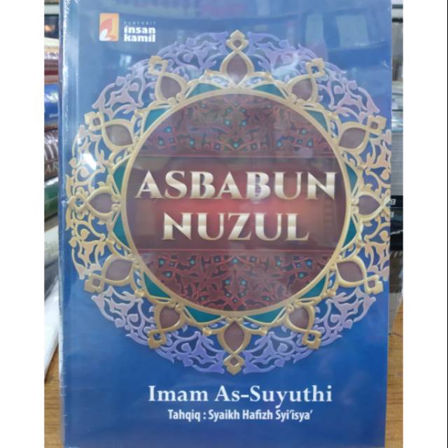 ASBABUN NUZUL.