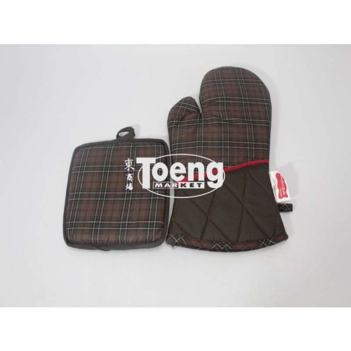 (SUSE) SARUNG TANGAN DAPUR / CEMPAL TANGAN SET KOTAK PN #2003