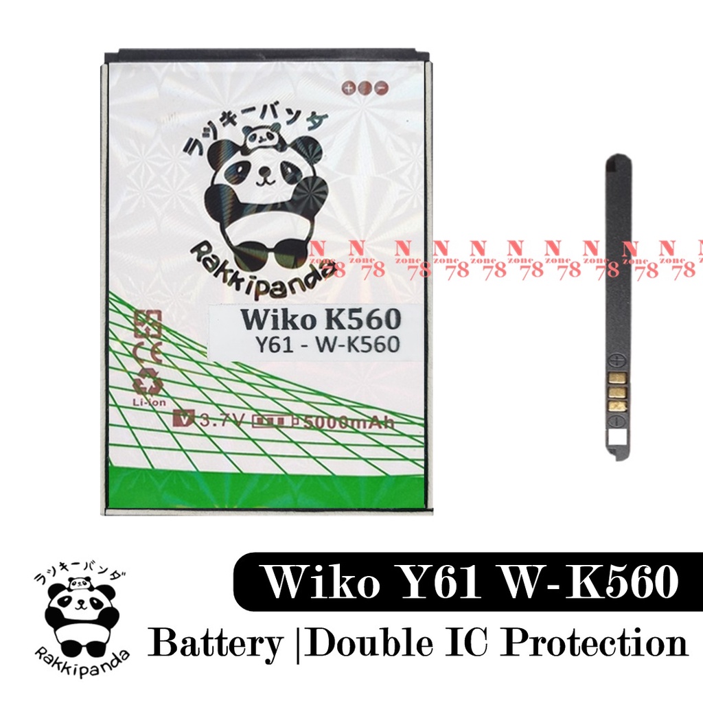 Baterai Wiko Y61 K560 W-K560 Double IC Protection