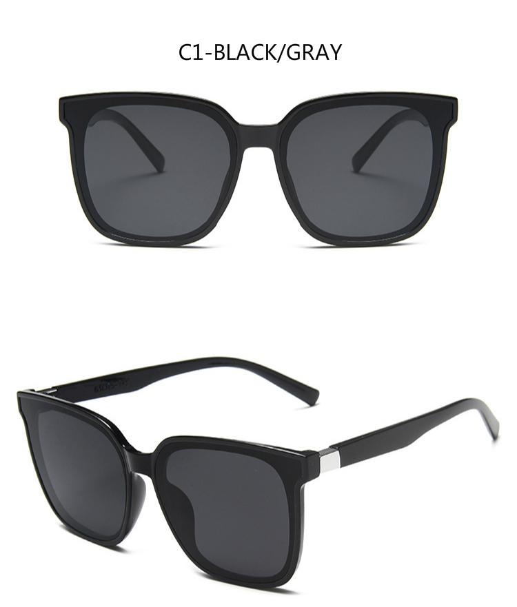 Fashion square big frame Korean version of ins trend sunglasses retro men and women sunglasses