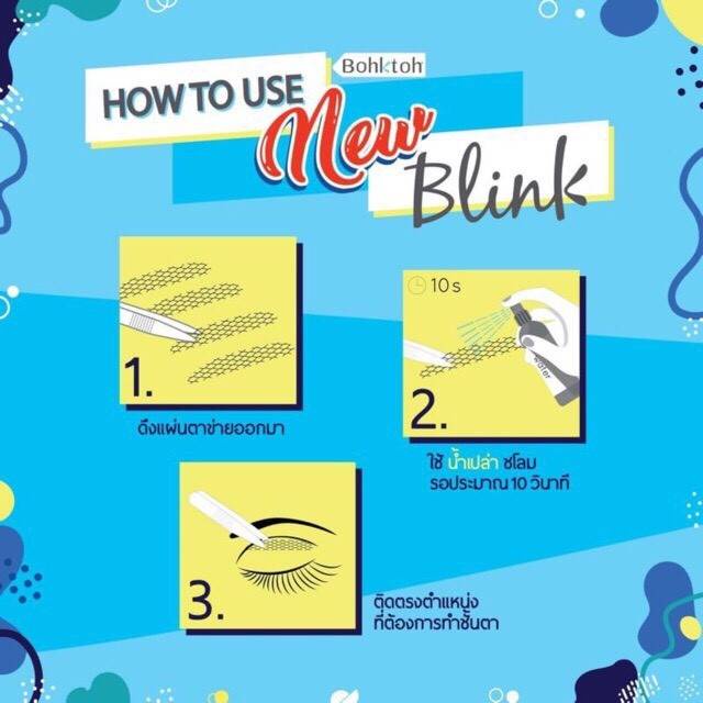 BOHKTOH Skot Mata Blink Double Eyelid Self Adhesive Mesh + Free Aplikator Thailand | Stiker Eye Lid | No Glue Only Water Skot Mata Jaring isi 36 pasang