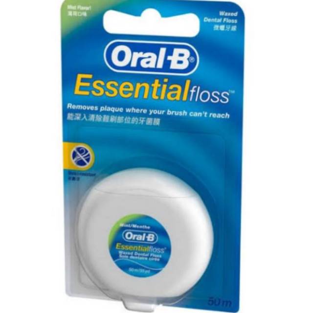 Oral B Dental Floss 50m / Benang Gigi Oral B / Oral-B Dental floss Essential Floss