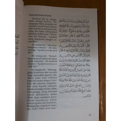 kitab terjemah nashoihul ibad Murah
