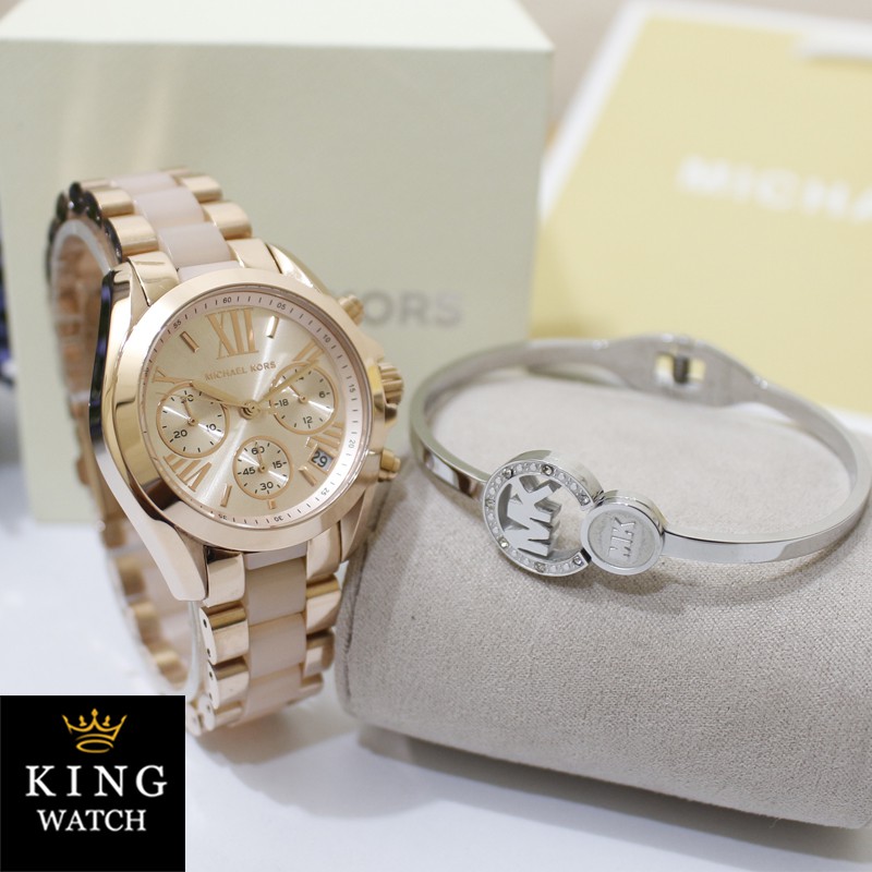 michael kors 6066