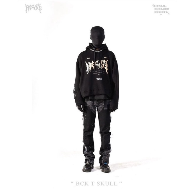 HECATE HOODIE DROP 8 “GLDN RABBIT”