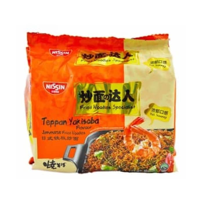 

#HANDCARRY Nissin FNS Teppan Yakisoba 90g - UFOHCR0594