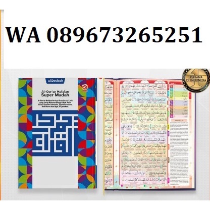 ALQURAN HAFALAN JUNIOR 8 BLOK WARNA