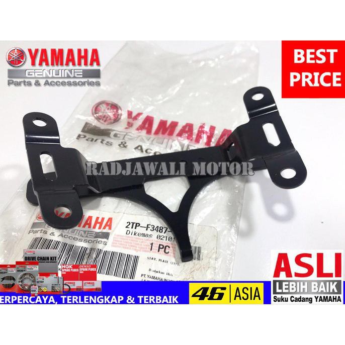 Dudukan Plat Nomor New Vixion Advance/Nva 2015 Asli Original Yamaha
