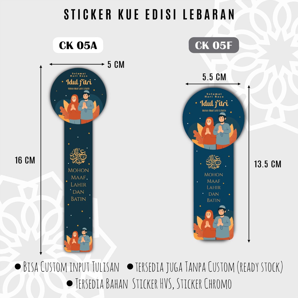 

Artomaringi Stiker Idul Fitri/Stiker Lebaran/Stiker Ucapan Hari Raya CK05
