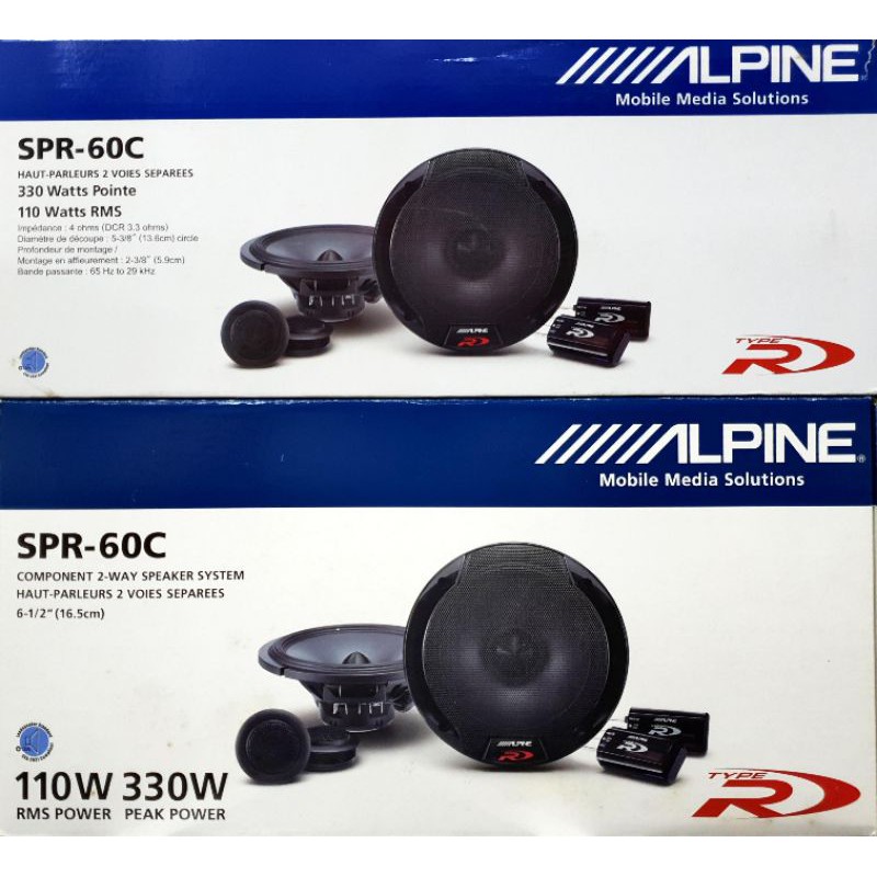 Speaker Spiker Component Split ALPINE SPR-60C 6,5-inch 2way