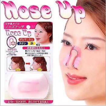 Nose up clipper