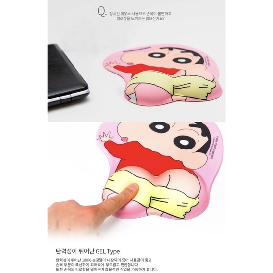 CRAYON SHINCHAN - Mouse Wrist Pad