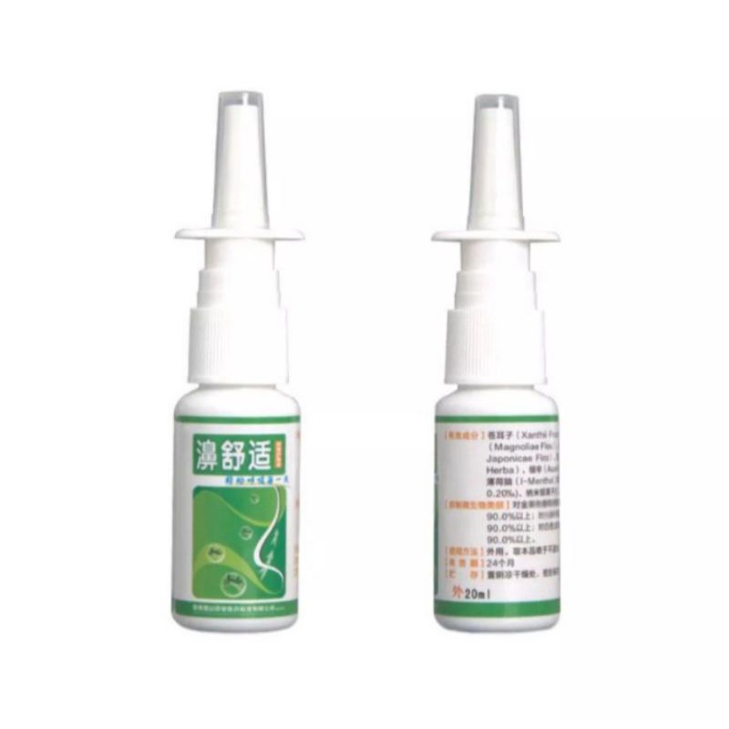 Semprotan Hidung Untuk Membantu Meringankan Sinusitis Rhinitis Pilek / Obat Sinusitis / Semprotan Nasal 20ml T