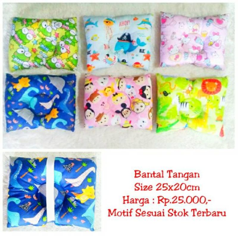 Bantal Peyang Untuk Menggendong Bayi Ada karet untuk tangan