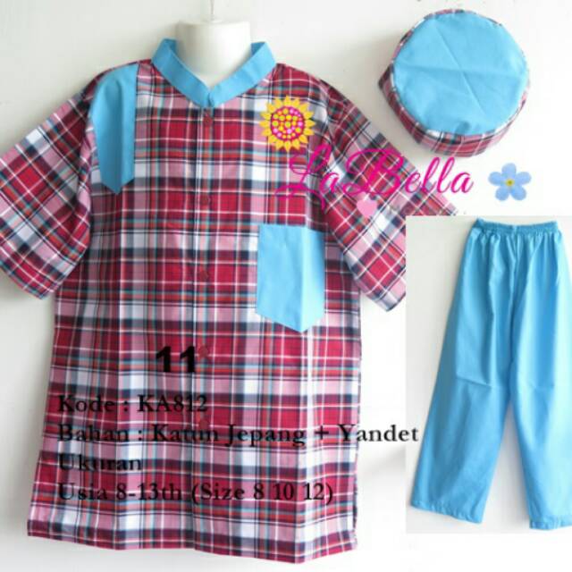 Baju Muslim Koko Anak labella 8-13 thn