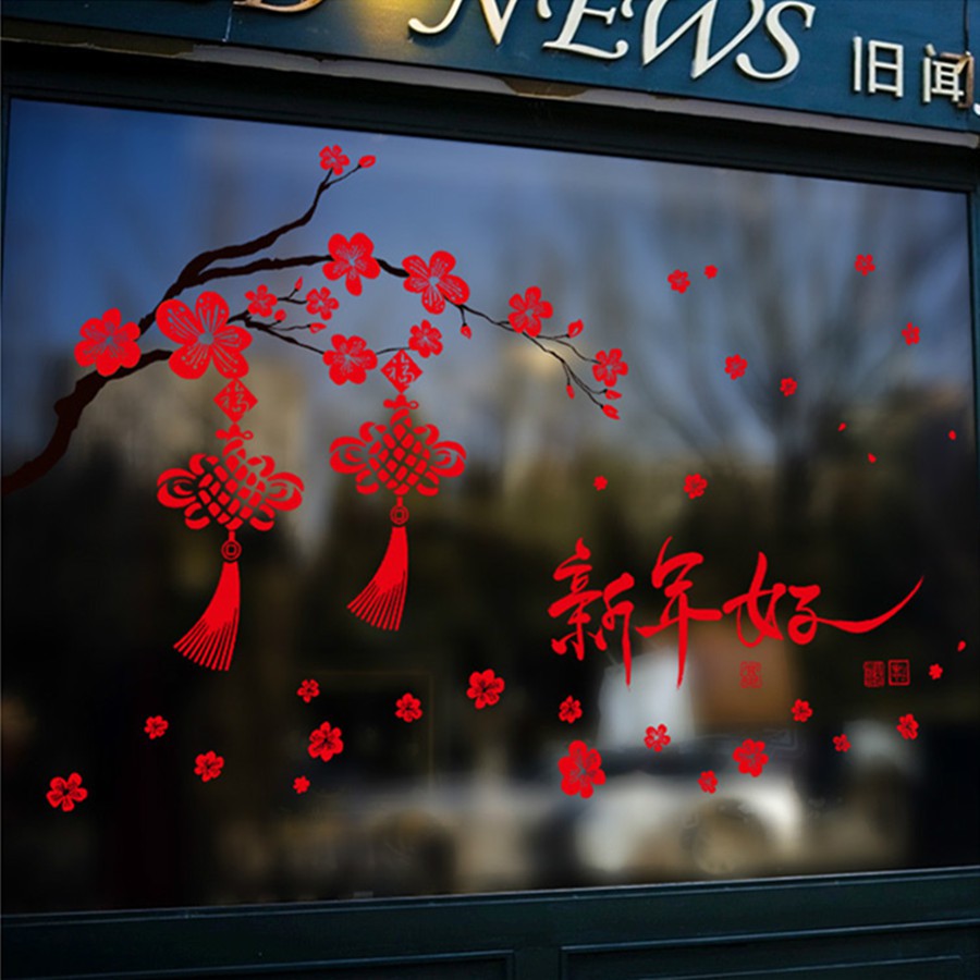 Reliza Wall Sticker Sakura Lentera Merah Imlek Chinese New Year Stiker Dinding ZY1499