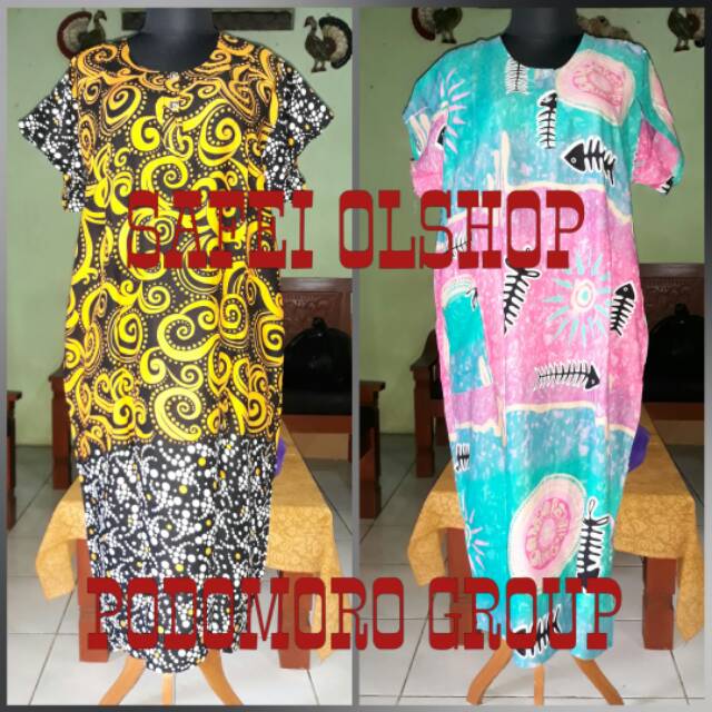 DASTER BERLENGAN PENDEK-DASTER KANCING DEPAN-DASTER LENGAN PENDEK