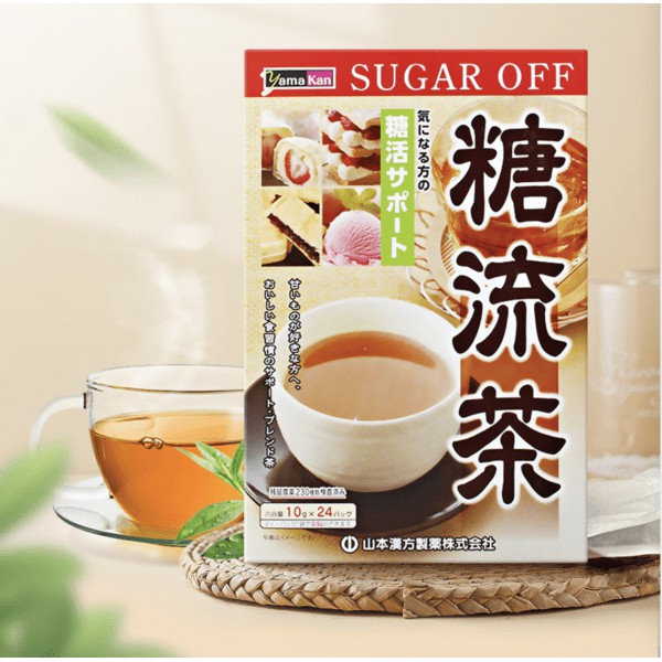 

Yamamoto Kanpoh JAPAN HERBAL HEALTH TEA / TEH KESEHATAN CLEANSE Fat Flow / Sugar / Salt Cleanse Tea