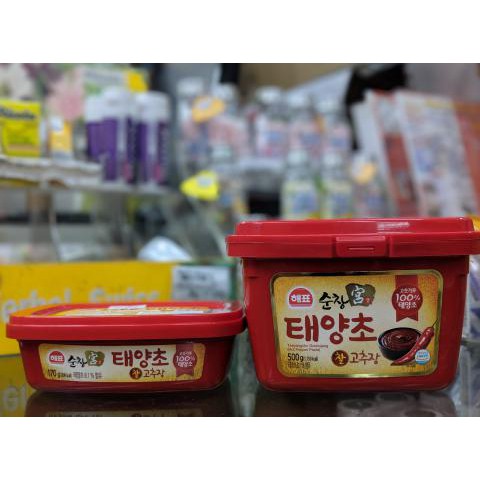 

Promo- Sajo Taeyangcho Gochujang. Hot Papper Paste. Korea 500 Gram