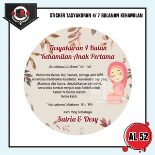 Sticker Tasyakuran 4 Bulanan Kehamilan Shopee Indonesia