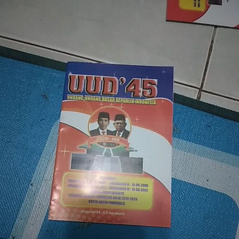 

uud45