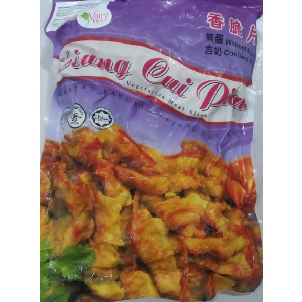 

xiang cui pian /meat slice 香脆片1kg / frozen food vegetarian