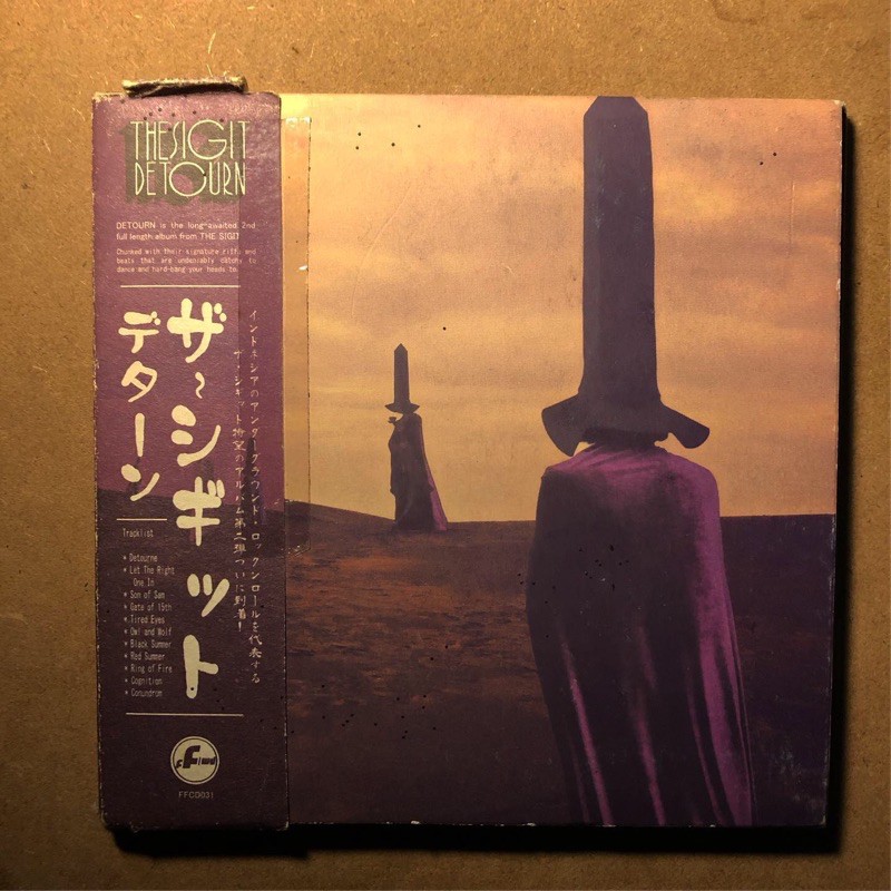 CD The Sigit - Detourn