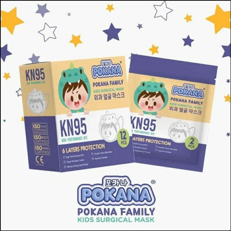 pokana KN95 croco 2pcs