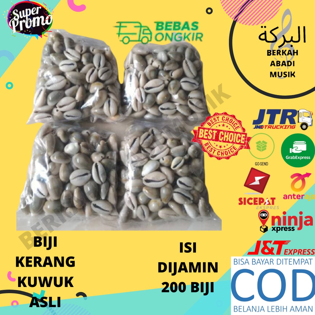 biji congklak isi 200 biji congklak 200 biji dakon biji congklak biji kuwuk biji kerang biji kerang 