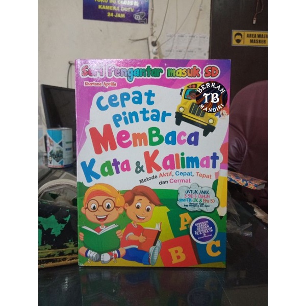 Buku Cepat Pintar Membaca Kata &amp; Kalimat (21×29cm)