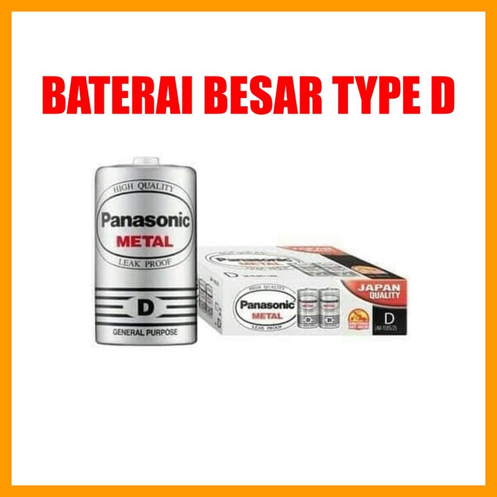 Battery  Type D (Battery Besar)