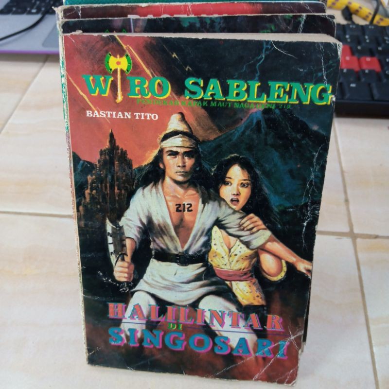 Cersil Wiro Sableng Terbaru