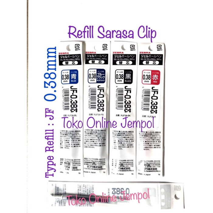 

Cantik Refill Jf Isi Ulang Sarasa Clip 0,38 0.5 0.7 1.0 Pulpen Pen Gel Zebra Gilaa!!!