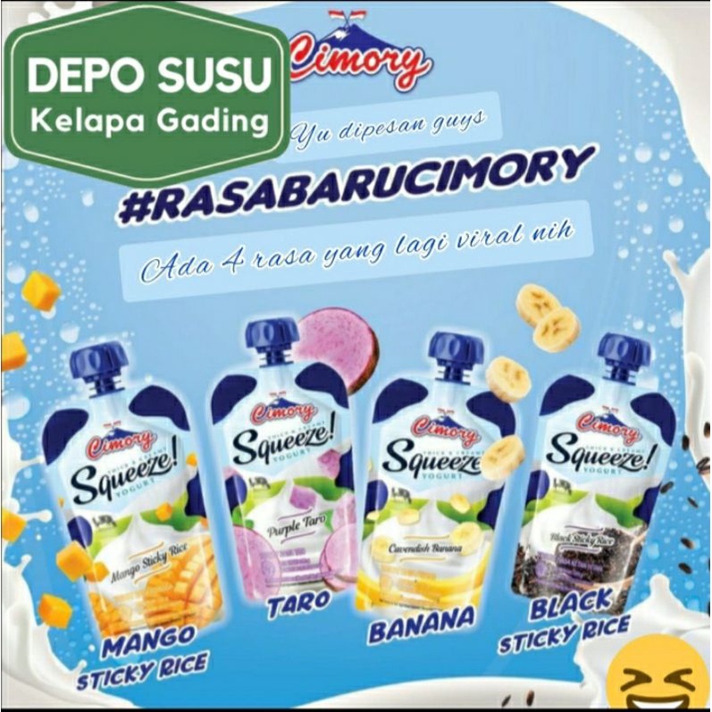 Cimory Squeeze 120ml Yogurt Honey Aloe Vera Peach Strawberry Blueberry Original Purple Taro Black Sticky Rice Manggo Cavendish Banana | Chimory Yohurt 120 ml Pisang Ubi Ungu Ketan Hitam Brown Sugar Thai Tea