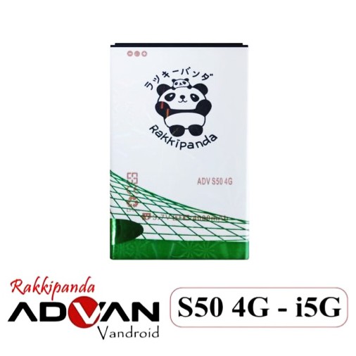Batre Dobel Power ADVAN S50 EDISI 4G  S50 4G Dobel IC Power Rakkipanda Baterai