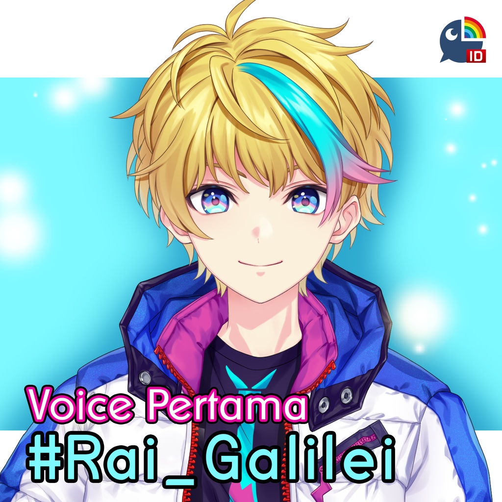 Voice Pack Nijisanji ID Rai Galilei Voice Pertama