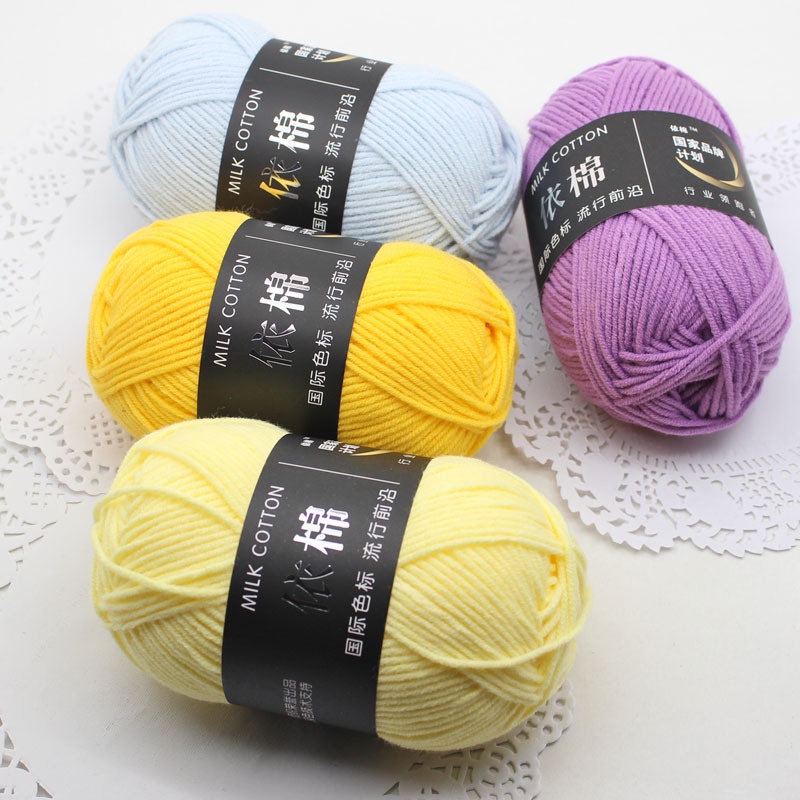 Benang rajut katun susu 4ply/ 50 Grams/Bola Untuk Merajut Tangan Merajut Crochet DIY benang katun susu Milk Cotton Crochet Yarn