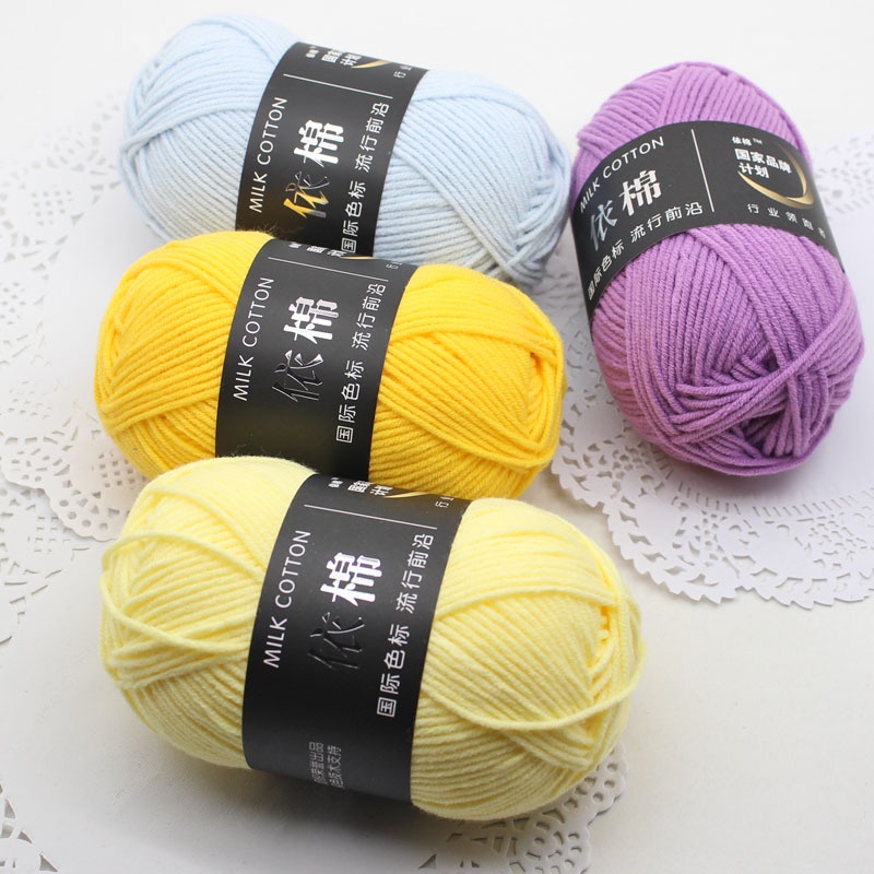 Benang rajut katun susu 4ply/ 50 Grams/Bola Untuk Merajut Tangan Merajut Crochet DIY benang katun susu Milk Cotton Crochet Yarn