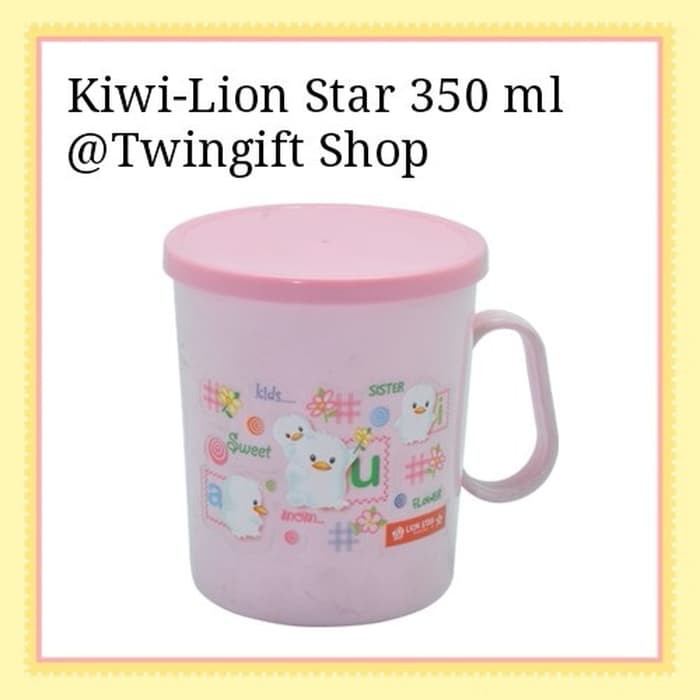 Gelas/Mug Plastik Tutup, Lion Star-Kiwi Mug, 350 ml.(KHUSUS GOJEK)