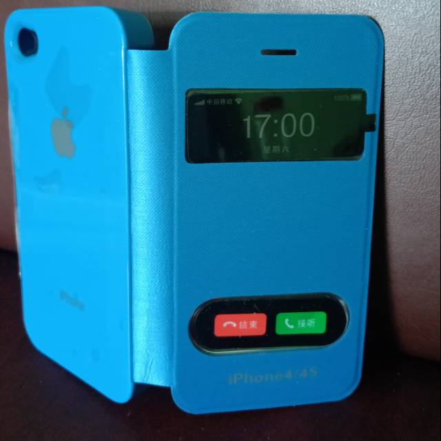 iPhone 4g/4s Flip Cover/Shell