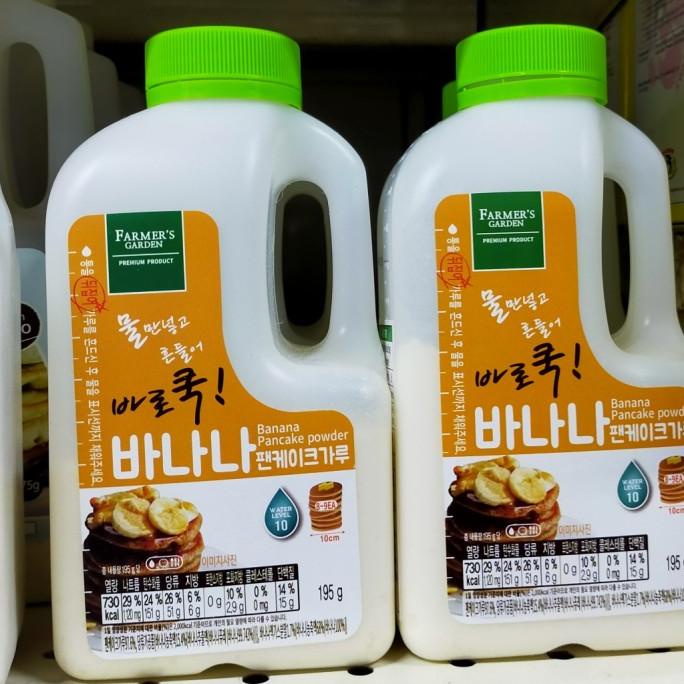 

Farmers garden pancake banana