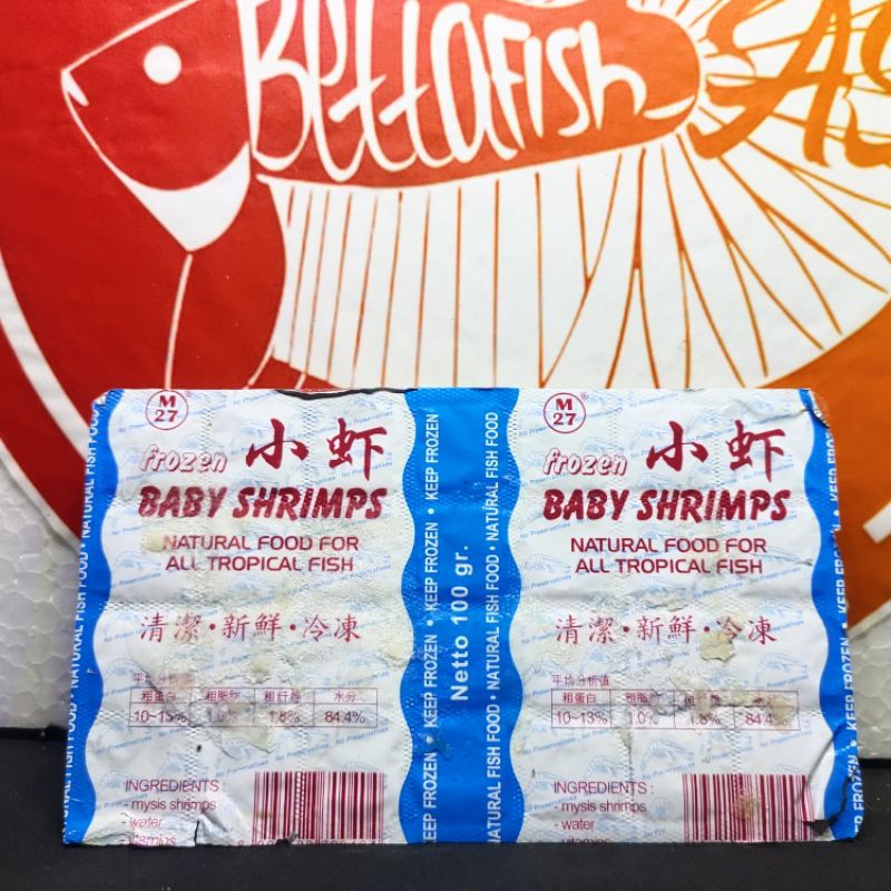 

Udang Rebon Beku / Frozen Baby Shrimps