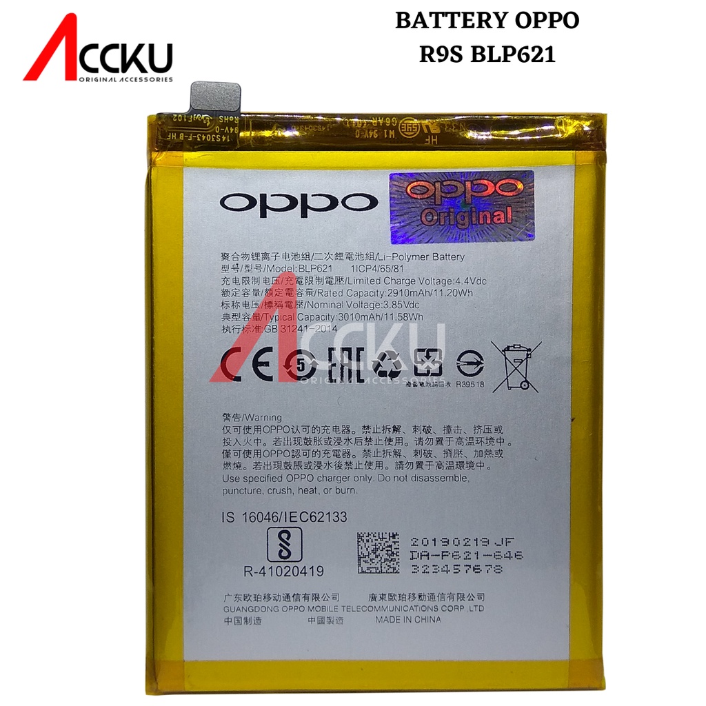 [BLP621] BATERAI OPPO R9S BATERAI OPPO BLP621 BATTERY OPPO R9S BLP621 ORIGINAL