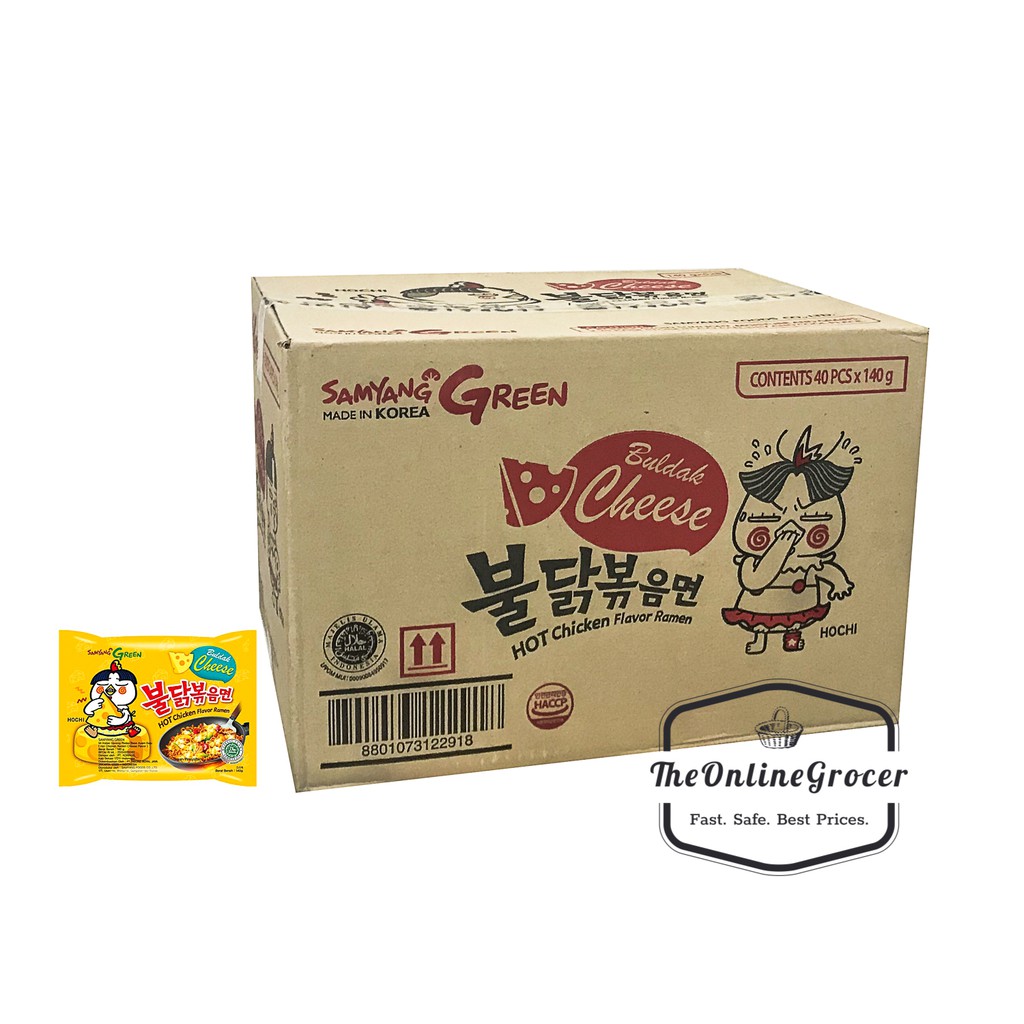 Samyang Green Cheese Halal MUI GROSIR per Karton isi 40pcs