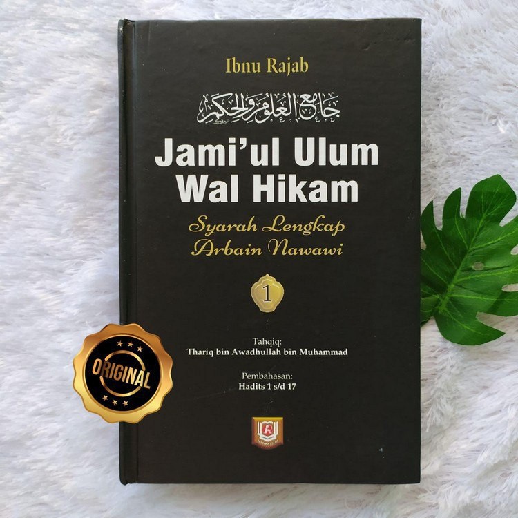 Jual Buku Jamiul Ulum Wal Hikam Syarah Hadis Arbain Nawawi 1 Set 3 ...