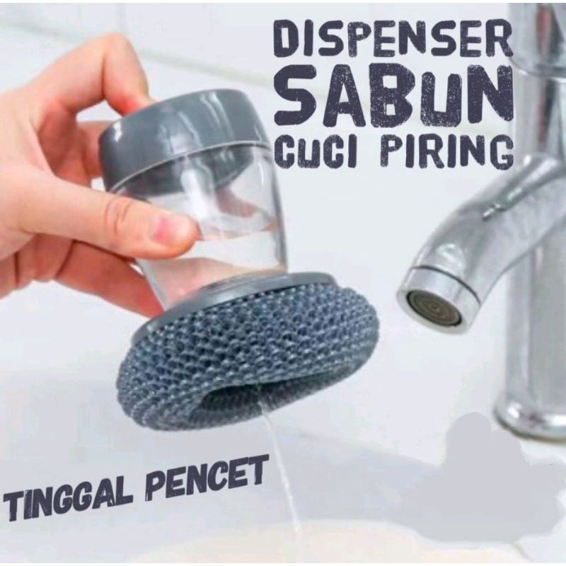 SIKAT KAWAT DENGAN DISPENSER SABUN CUCI PIRING PANCI