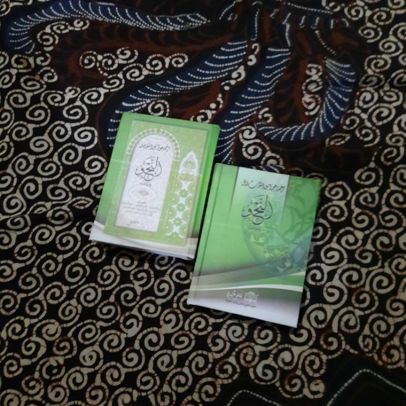 Terjemah jamiul mutun An nahwu KUMPULAN MATAN NAHWU jurumiyah Qowaidul irob imriti